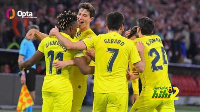 رقم تاريخي لـ فياريال في دوري أبطال أوروبا