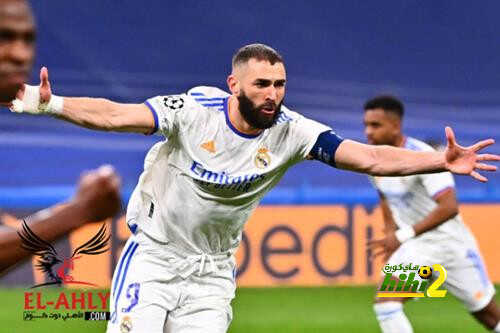 بنزيما يقود ريال مدريد لسجل تهديفى خرافى بالقرن الـ 21