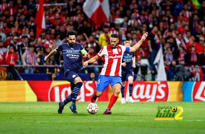 من قال أن مانشستر سيتي أقصى أتلتيكو مدريد؟!