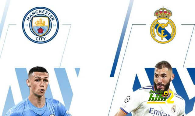 جوارديولا يفقد معجبيه قبل مواجهة ريال مدريد!