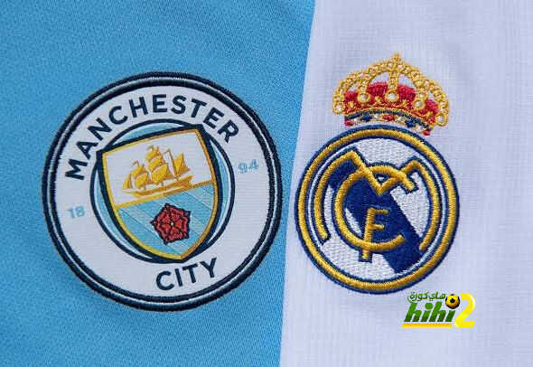 ريال مدريد ومانشستر سيتي .. تاريخ المواجهات المباشرة