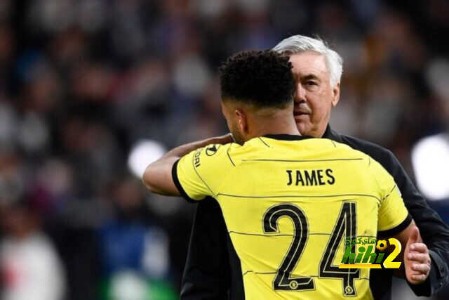 رييس جيمس إلى ريال مدريد !