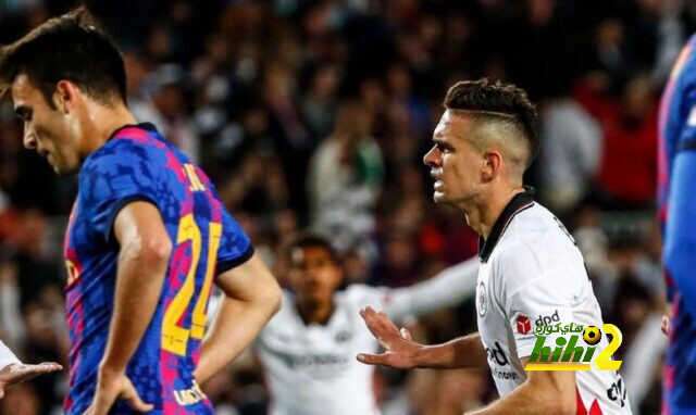 لماذا شعرت جماهير برشلونة بالاستياء من اللاعبين ضد فرانكفورت؟