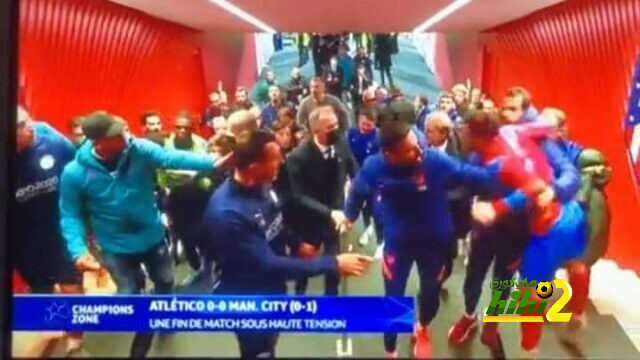 الاتحاد الأوروبي يُجهز فضيحة كبرى لصعود ريال مدريد لنهائي الأبطال على حساب السيتي !
