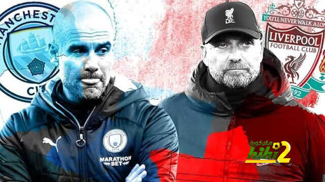 التشكيل الرسمي لقمة السيتي والليفر بكأس الاتحاد..