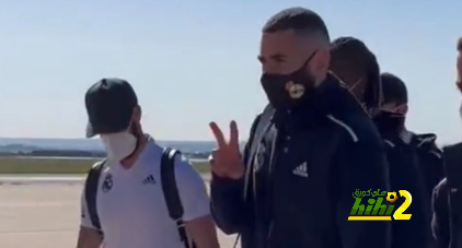 علامة نصر بنزيما أبرز لقطات رحلة ريال مدريد إلى إشبيلية