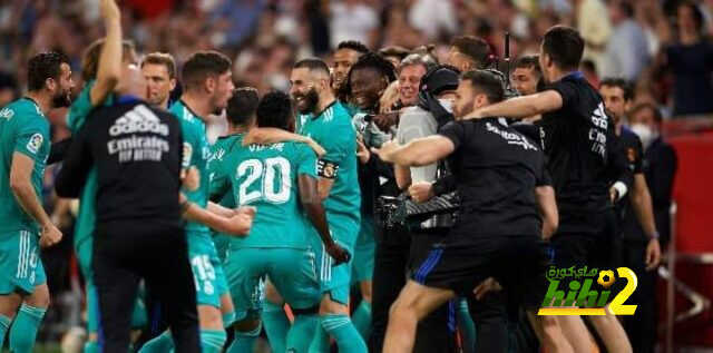 ماذا يحتاج ريال مدريد للتتويج رسميا بالدوري الإسباني ؟