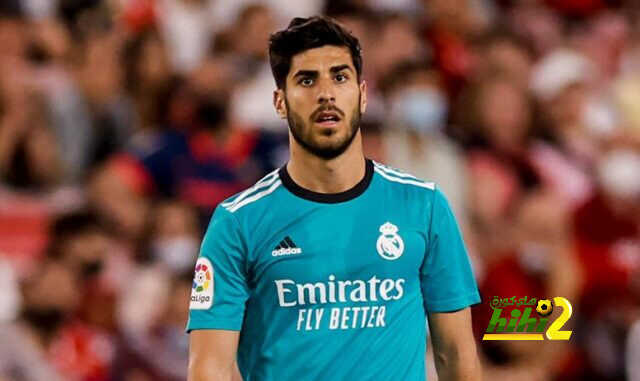 لم يعد اسمها ريمونتادا! بل أصبحت ريمومدريد