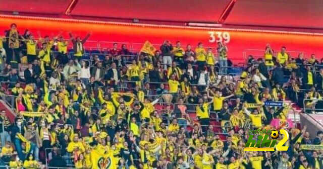 فياريال يضع عينه على نهائي دوري الأبطال .. حشد جماهيري في الانفيلد