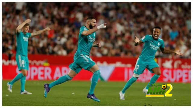 بعد خسارة برشلونة.. متى يفوز ريال مدريد بلقب الليغا ؟