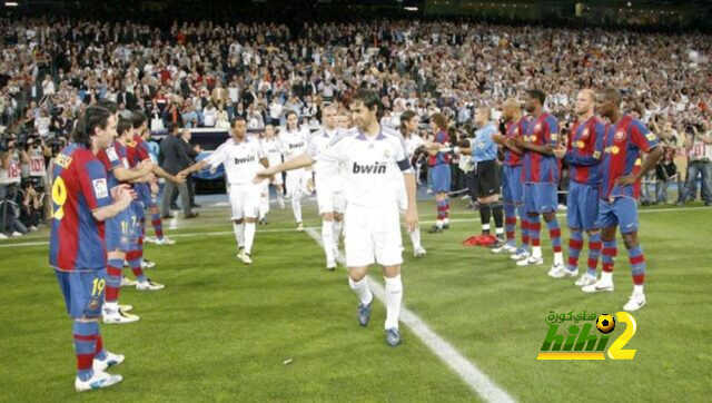 ممر شرفي ينتظر ريال مدريد بالواندا ميتروبوليتانو
