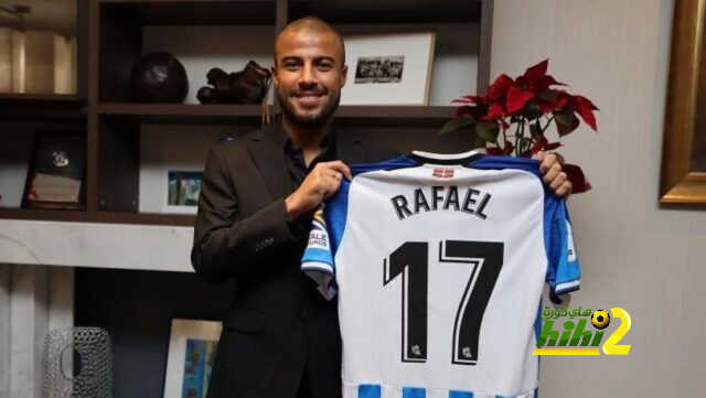 10 مليون يورو من سوسيداد لباريس سان جيرمان من أجل رافينيا