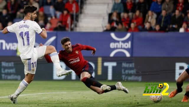 الفوز على أوساسونا يمنح ريال مدريد 6 نقاط!