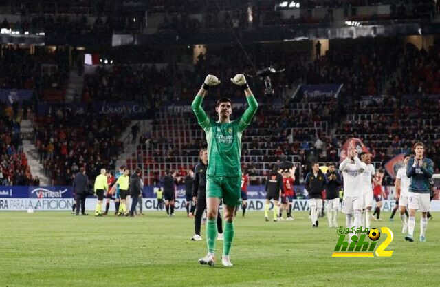 الرسالة الأهم إلى جماهير ريال مدريد بعد مباراة أوساسونا