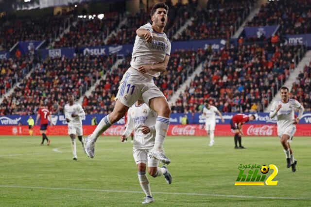 موقف ريال مدريد من رحيل ماركو أسينسيو