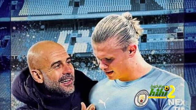 هالاند يُجبر جوارديولا على البقاء في الدوري الانجليزي