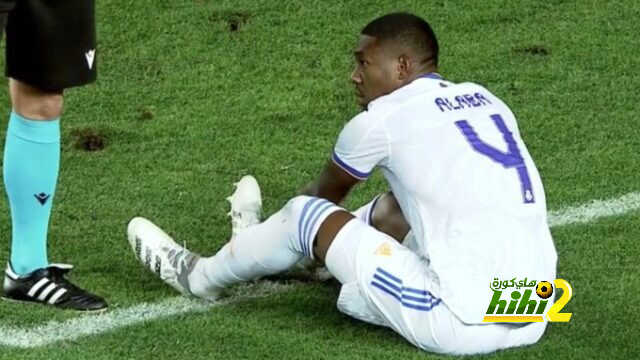 ألابا يغيب عن تدريبات ريال مدريد.. وشكوك حول لحاقه بموقعة السيتي