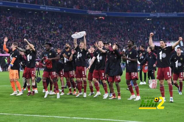 بايرن ميونخ عظيم ألمانيا .. التاريخ صُنع