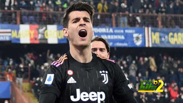 أتلتيكو مدريد يرفض طلب يوفنتوس بشأن موراتا