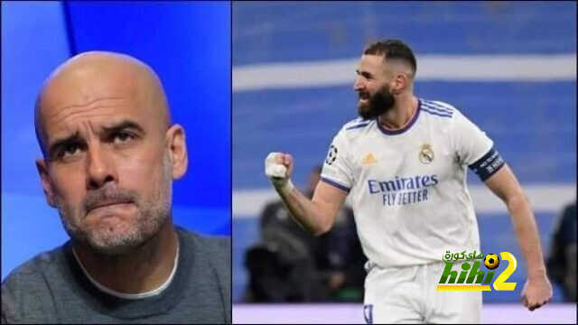 بنزيما يمدح جوارديولا قبل قمة السيتي والريال