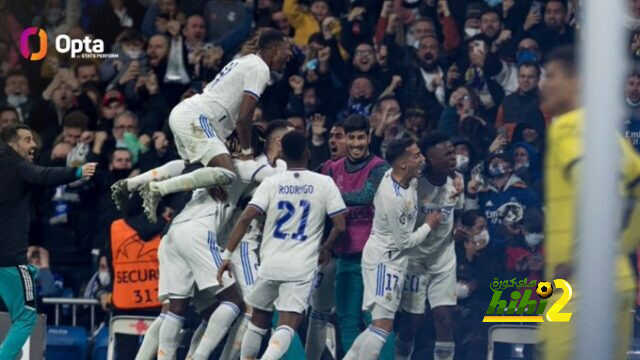 ريال مدريد يقترب من فعلها بعد 32 عامًا
