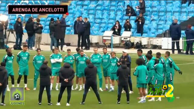 نصيحة أنشيلوتي للاعبي الريال قبل مواجهة السيتي