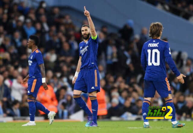 رقم سلبي لـ ريال مدريد في دوري أبطال أوروبا
