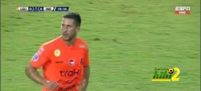 ماذا يفعل هازارد في الدوري البرازيلي ؟