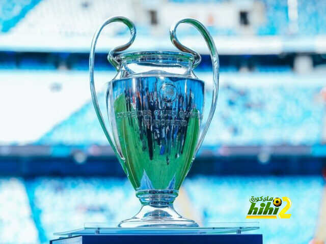 يويفا يدرس تعديل على نظام نصف نهائي دورى أبطال أوروبا