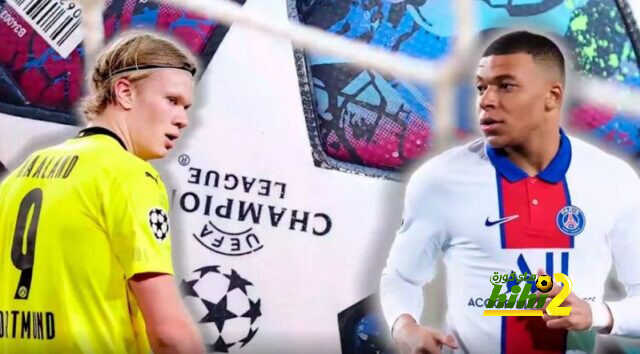 فيديو: بيريز يرد على مطالب الجمهور بخصوص صفقة مبابي وهالاند