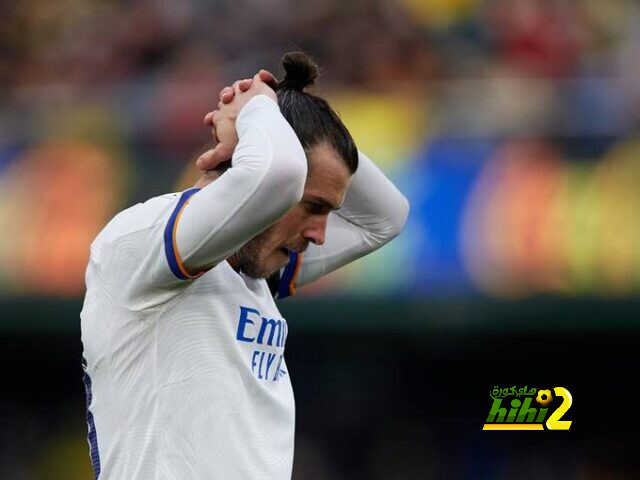 جاريث بيل يكشف سبب غيابه عن احتفالات ريال مدريد