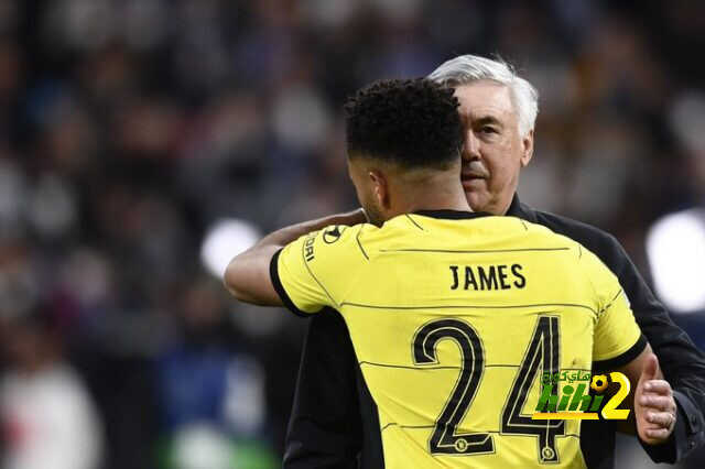 أول مهمة لملاك تشيلسي الجدد مضايقة ريال مدريد !