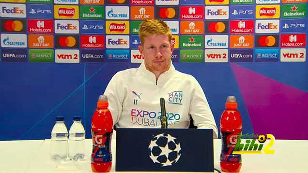 سيتي أقوى من ريال مدريد ولكن !