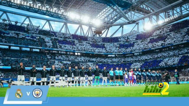 شوط أول سلبي بين ريال مدريد و السيتي
