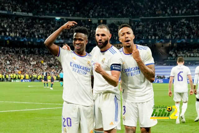 رقم تاريخي لـ ريال مدريد في دوري أبطال أوروبا