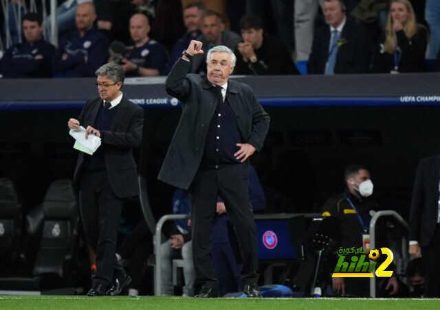 رقم تاريخي لـ كارلو أنشيلوتي في دوري أبطال أوروبا