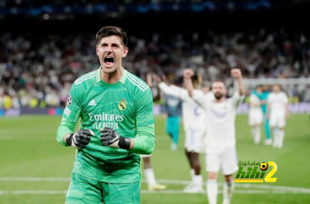 كورتوا: لقد قضينا على الفرق التي أنفقت أموالًا كثيرة للفوز بالأبطال!