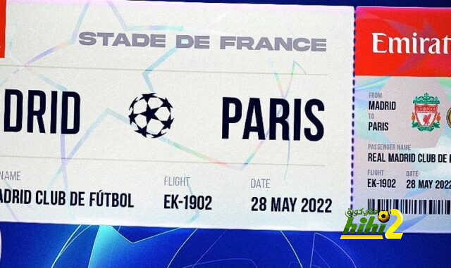 التعليق الأول من خوانما بعد تأهل ريال مدريد للنهائي