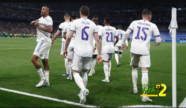 ريال مدريد .. معه لن تشعر أبدًا بالندم