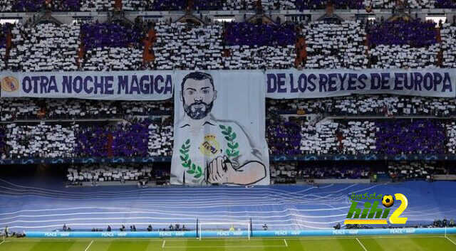 جماهير ريال مدريد .. أكثر من يستحق الفرحة