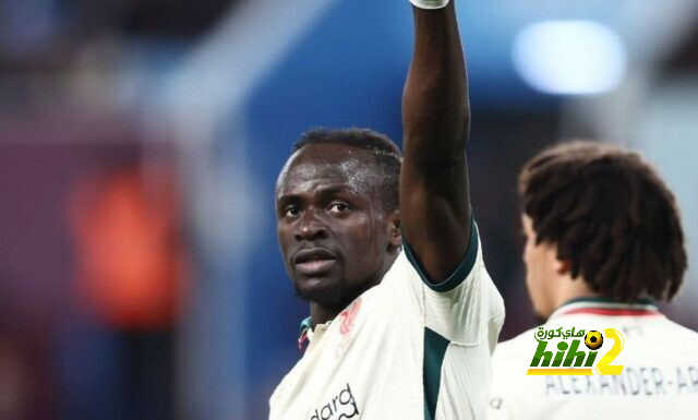 ساديو ماني .. الخطر الأكبر على ريال مدريد