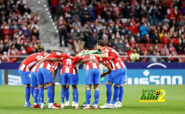 تشكيل أتلتيكو مدريد المتوقع الليلة ضد إلتشي