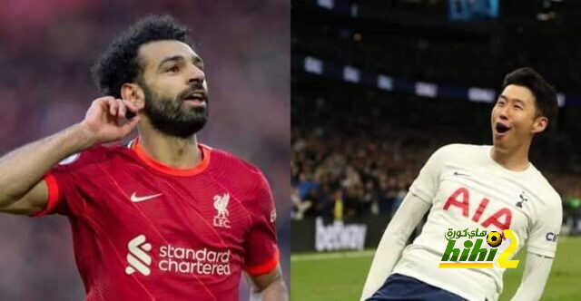 سون خطر حقيقي على محمد صلاح .. المباريات المتبقية لصراع الهدافين