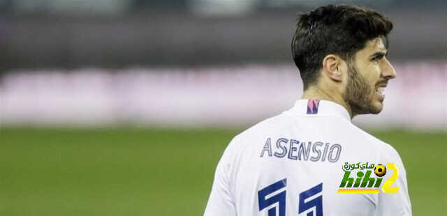 ريال مدريد يريد الاحتفاظ بـ أسينسيو حتى 2026