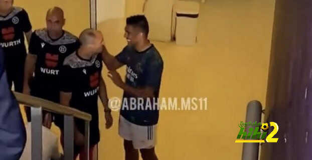 الحكام تجامل كاسيميرو وريال مدريد …لقد إنكشف كل شيء