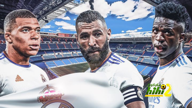 طفرة رقمية ذهبية تنتظر هجوم ريال مدريد في الموسم المقبل
