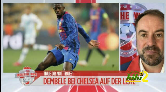 الكشف عن مطالب ديمبلي لتجديد عقده مع برشلونة