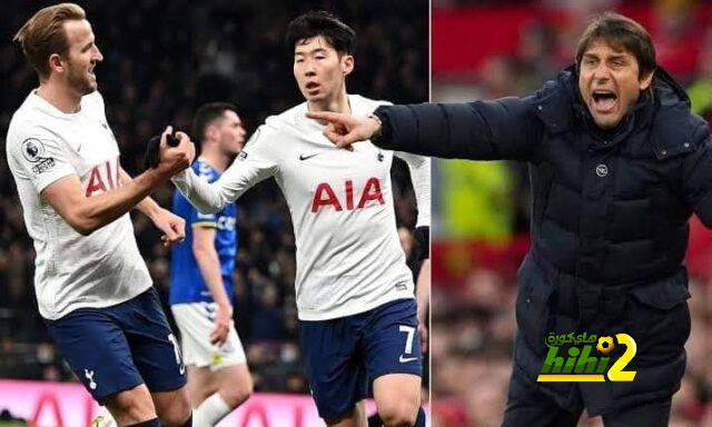 هل يتخلى كين عن ركلات الترجيح ليفوز سون بلقب الهداف ؟ كونتي يُجيب