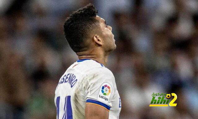 كاسيميرو بعد مباراة بيتيس: من أجل الرابعة عشر