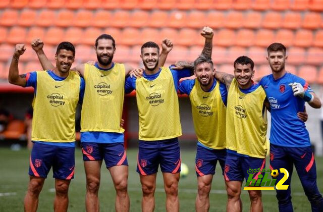 صور: تحضيرات أتلتيكو مدريد قبل زيارة إقليم الباسك
